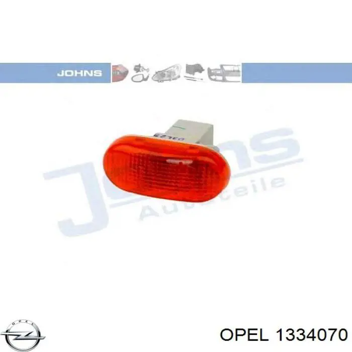 Купить 1334070 Opel Насос охлаждения