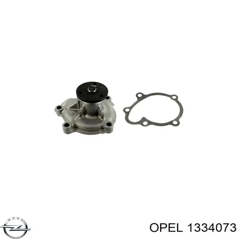 Помпа охлаждения Opel 1334073 цена, от 28.23 USD
