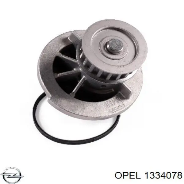 Помпа 1334078 Opel
