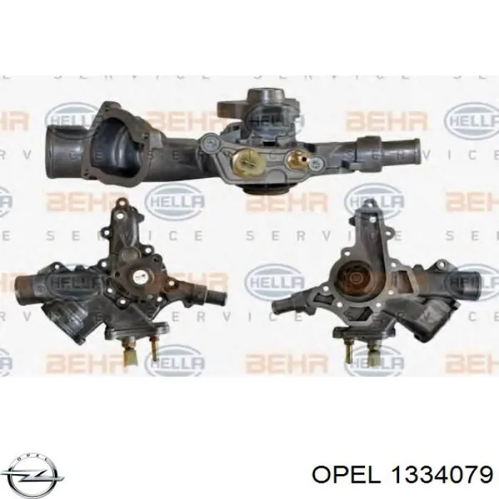 Купить 1334079 Opel Насос охлаждения