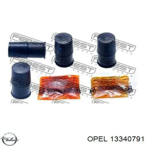  Opel 543043 цена, от 2.52 USD
