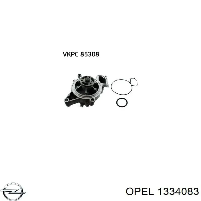 Помпа 1334083 Opel