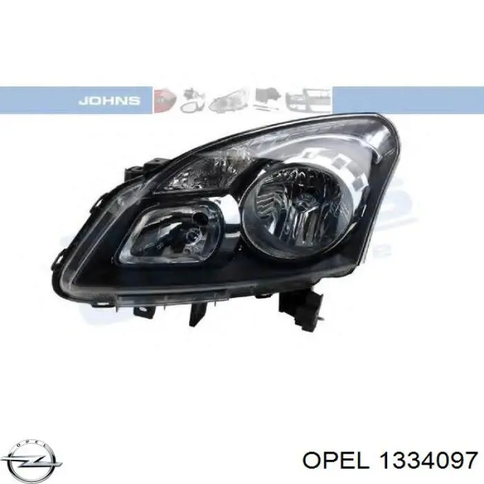 Помпа охлаждения Opel 1334097 цена, от 15.06 USD