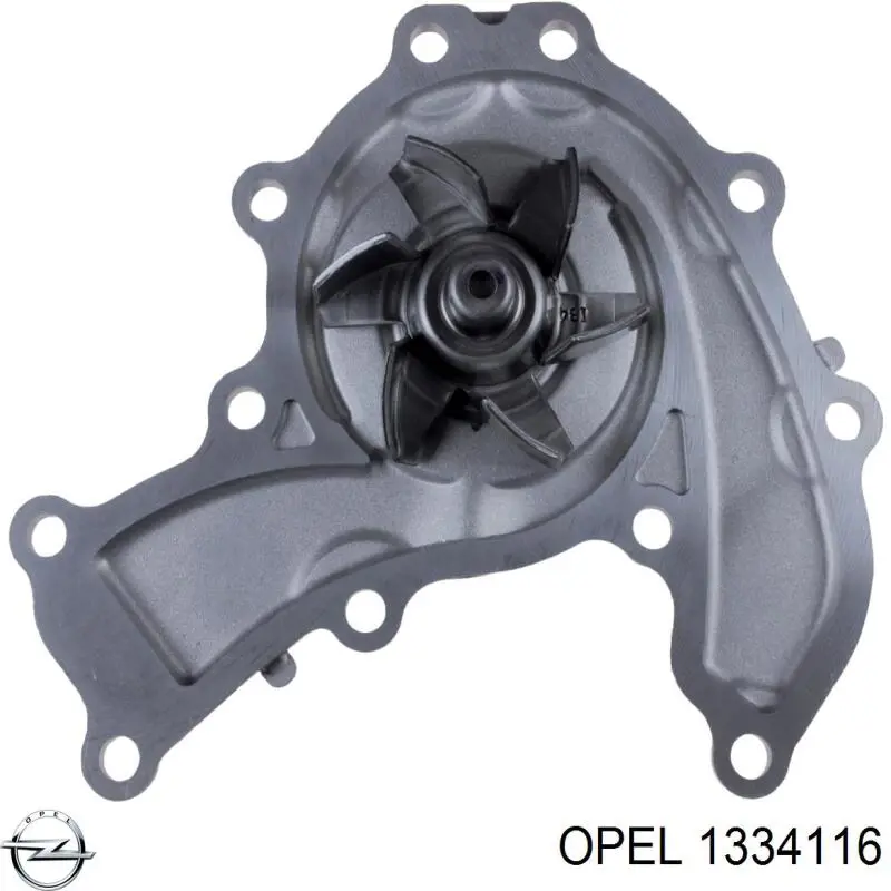 Помпа водяная (насос) охлаждения Opel 1334116
