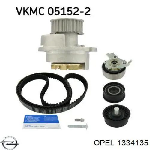 Купить 1334135 Opel Насос охлаждения