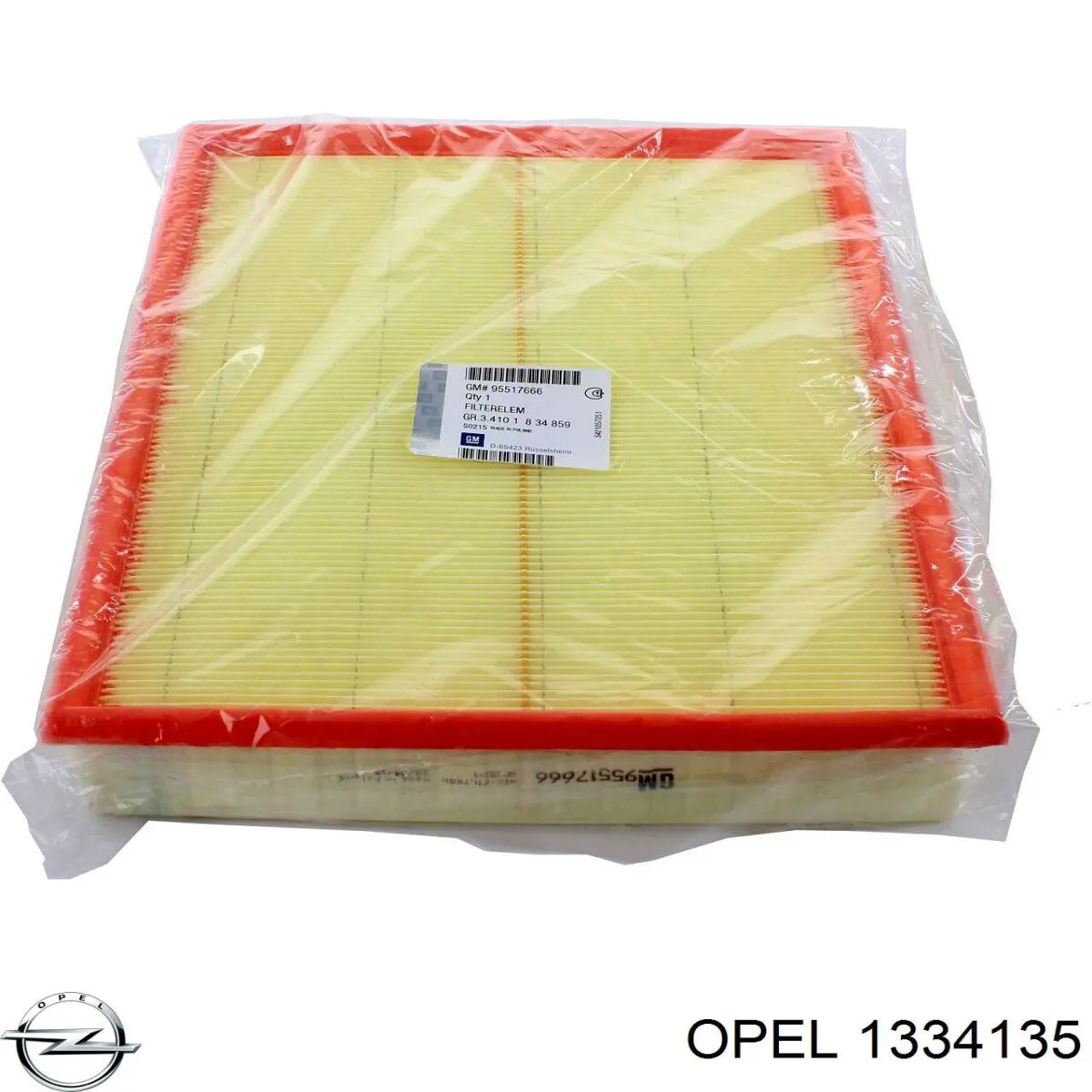 Помпа 1334135 Opel