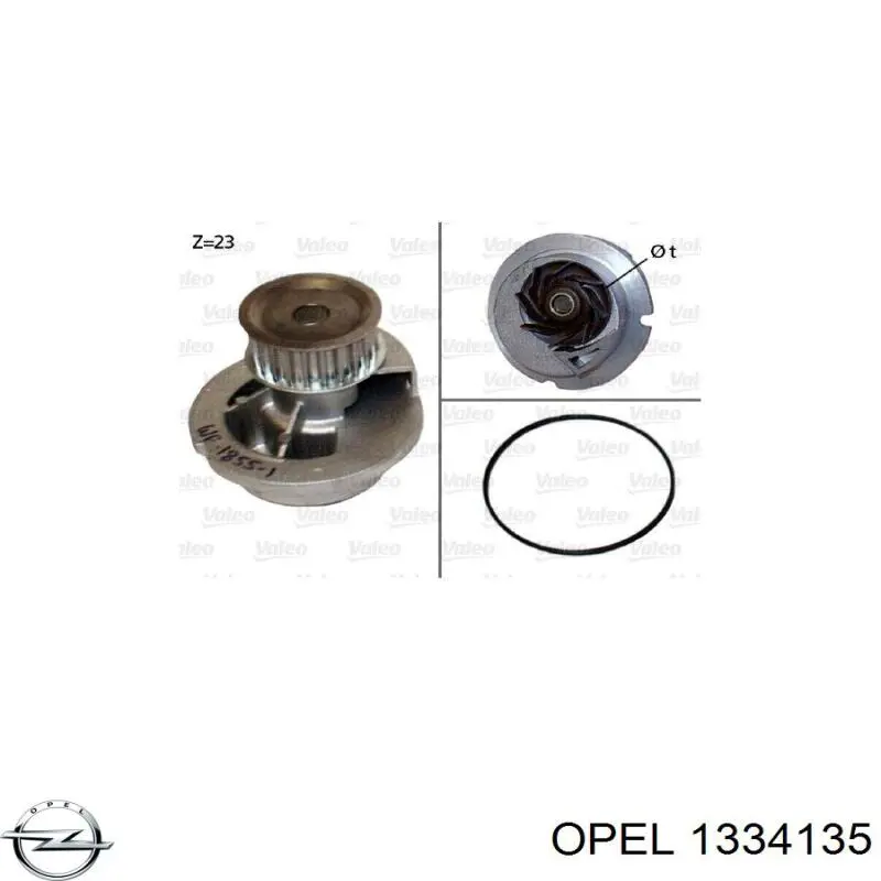 Помпа охлаждения Opel 1334135 цена, от 25.60 USD
