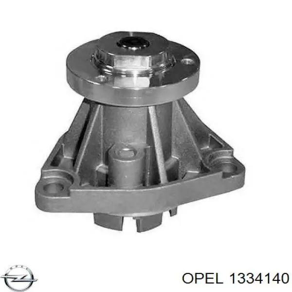 Помпа 1334140 Opel