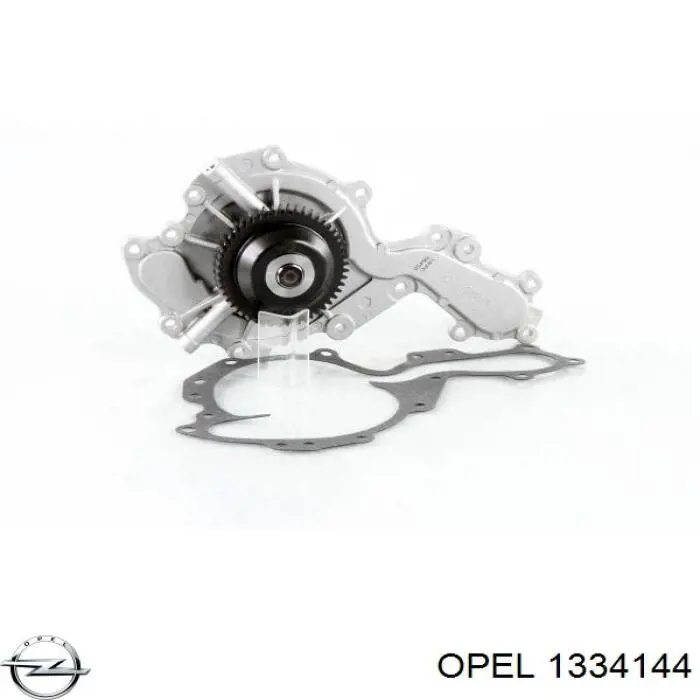 Купить 1334144 Opel Насос охлаждения