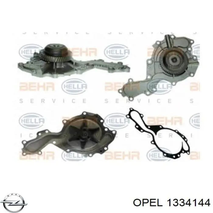 Помпа 1334144 Opel