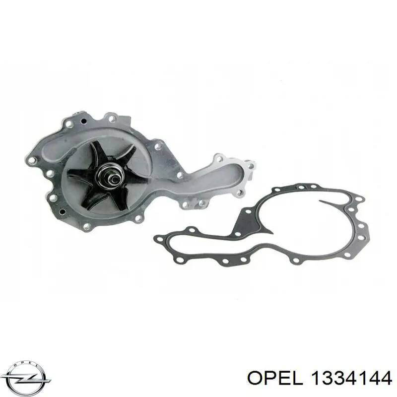 Помпа охлаждения Opel 1334144 цена, от 123.99 USD