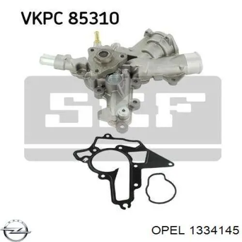 Купить 1334145 Opel Насос охлаждения