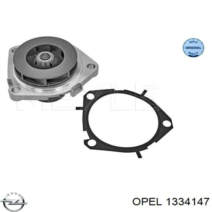 Помпа охлаждения Opel 1334147 цена, от 43.15 USD