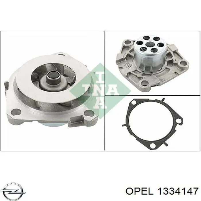 Купить 1334147 Opel Насос охлаждения