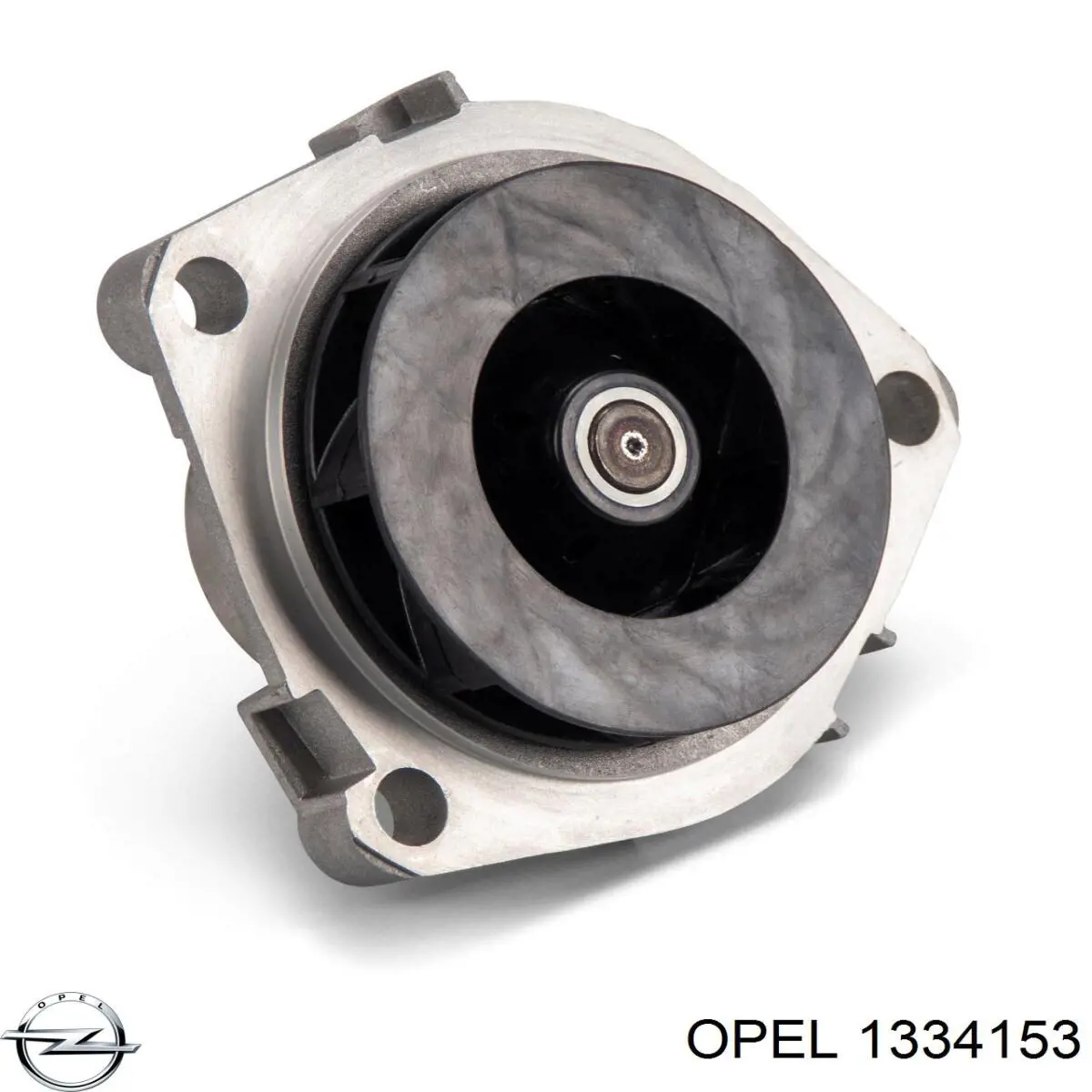 Водяной насос Opel 1334153