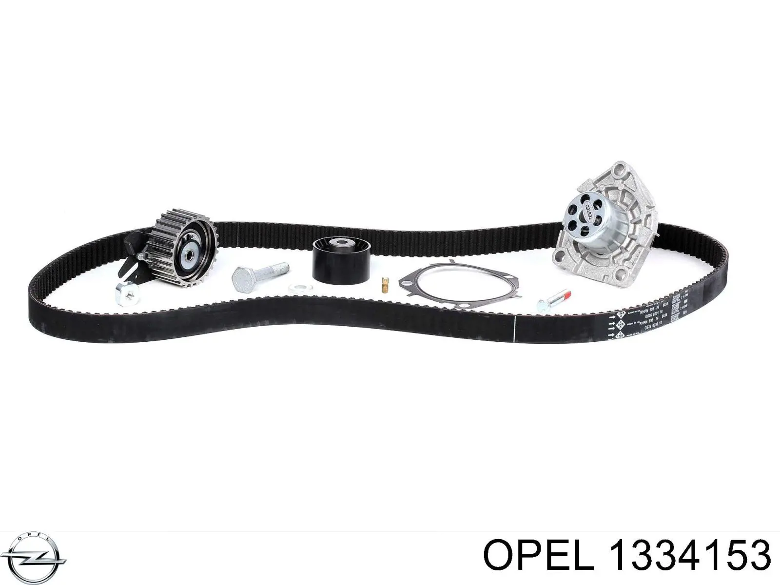 Помпа 1334153 Opel