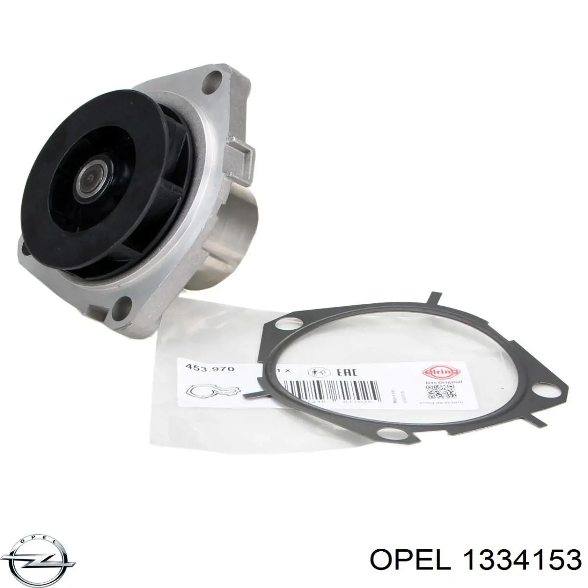 Купить 1334153 Opel Насос охлаждения