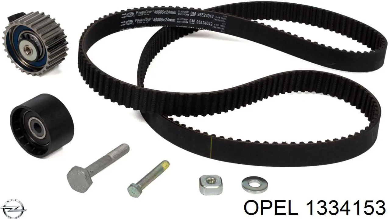 Купить 1334153 Opel Насос охлаждения