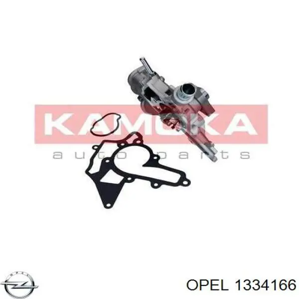 Помпа 1334166 Opel