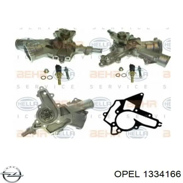 Помпа охлаждения Opel 1334166 цена, от 40.63 USD