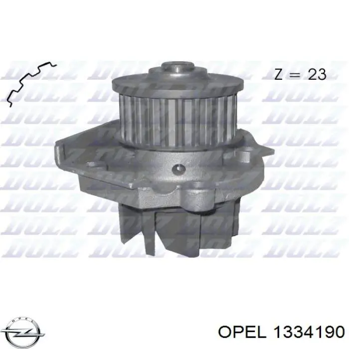 1334190 Opel Насос водяной
