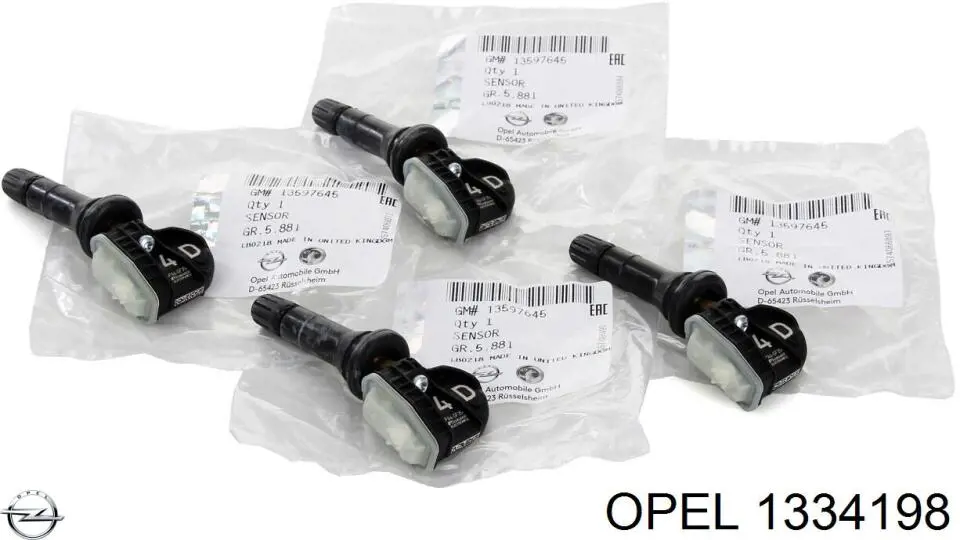 Помпа 1334198 Opel
