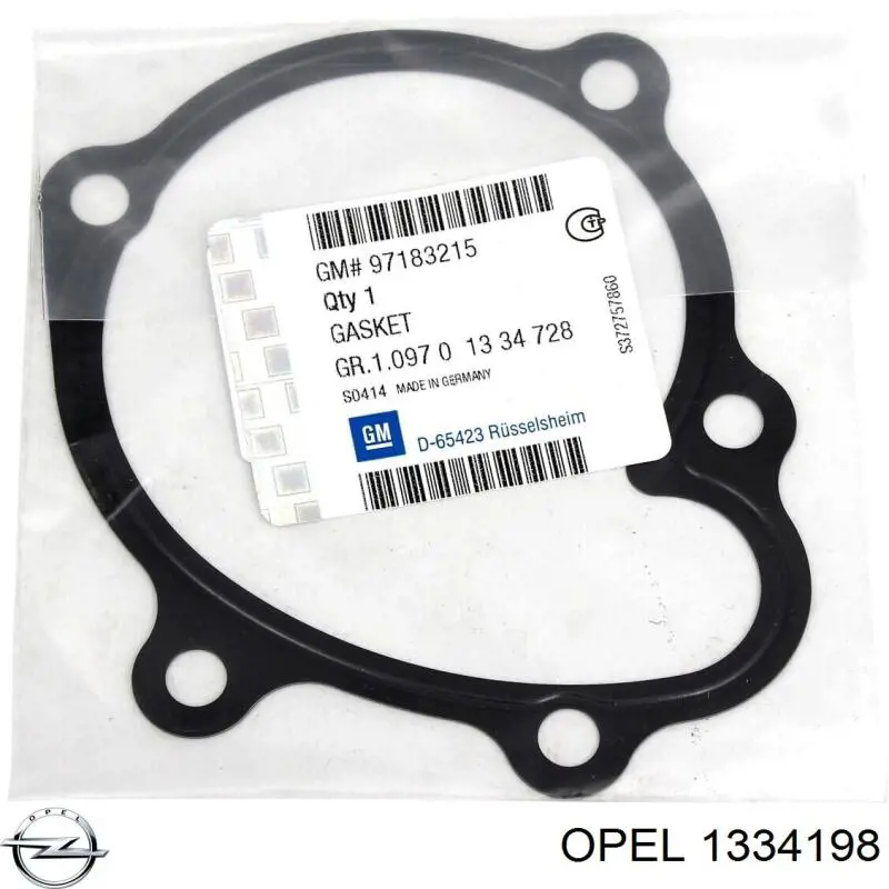 1334198 Opel Насос водяной