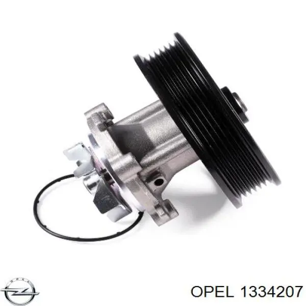 Помпа 1334207 Opel