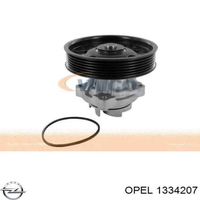 Помпа охлаждения Opel 1334207 цена, от 37.10 USD