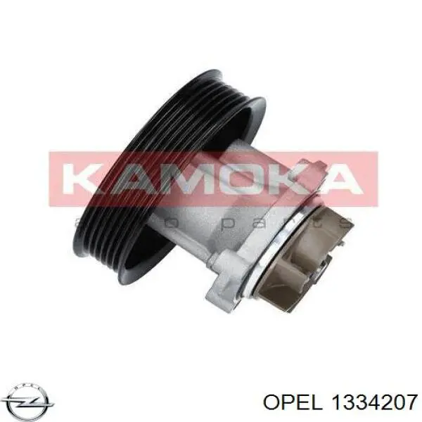 Купить 1334207 Opel Насос охлаждения