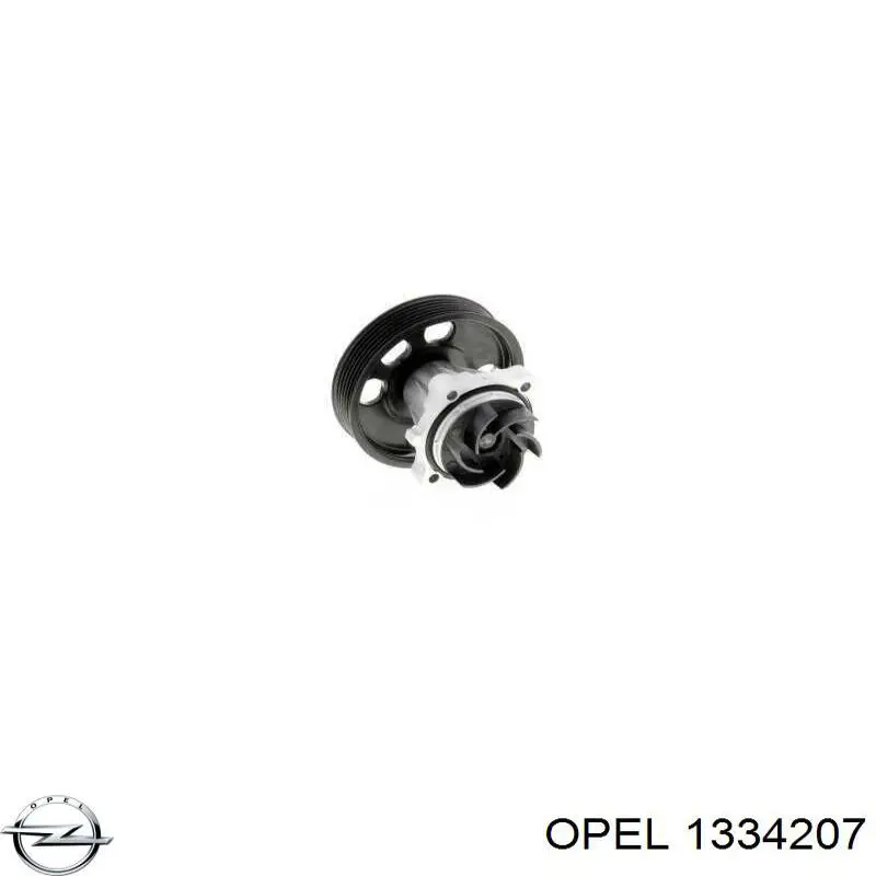 Водяной насос Opel 1334207