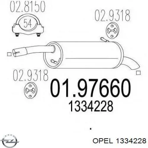 1334228 Opel Насос водяной