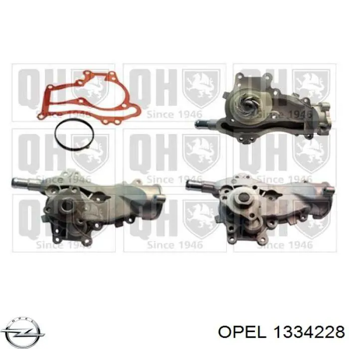 Помпа охлаждения Opel 1334228 цена, от 52.17 USD
