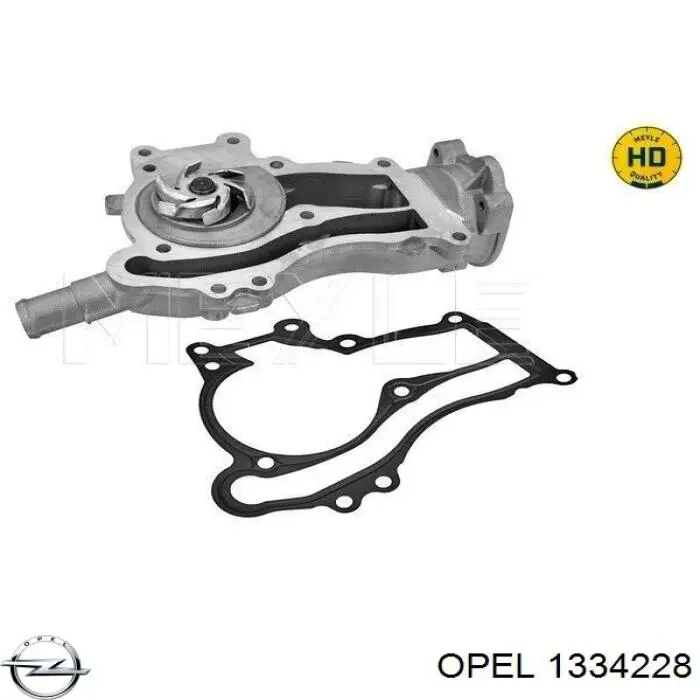 Купить 1334228 Opel Насос охлаждения