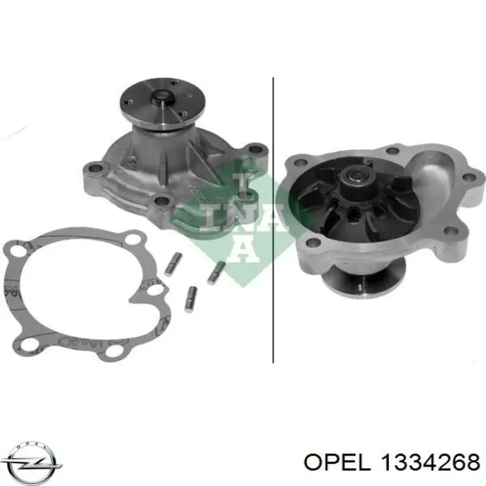 Купить 1334268 Opel Насос охлаждения