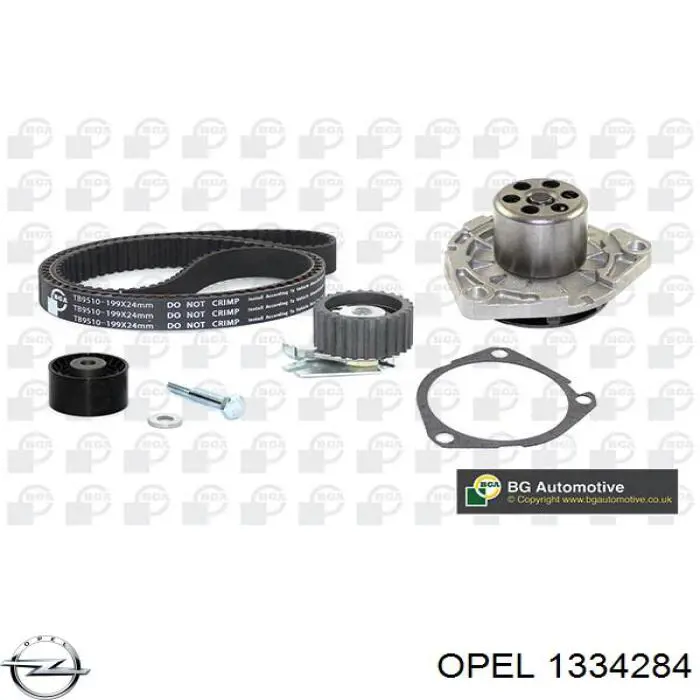 Помпа охлаждения Opel 1334284 цена, от 43.15 USD