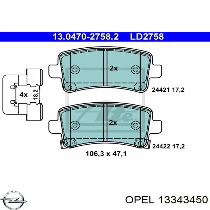 Задние тормозные колодки 13343450 Opel