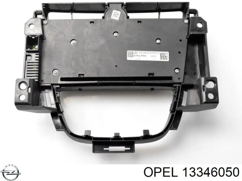 Блок управления мультимедийный Opel 13346050