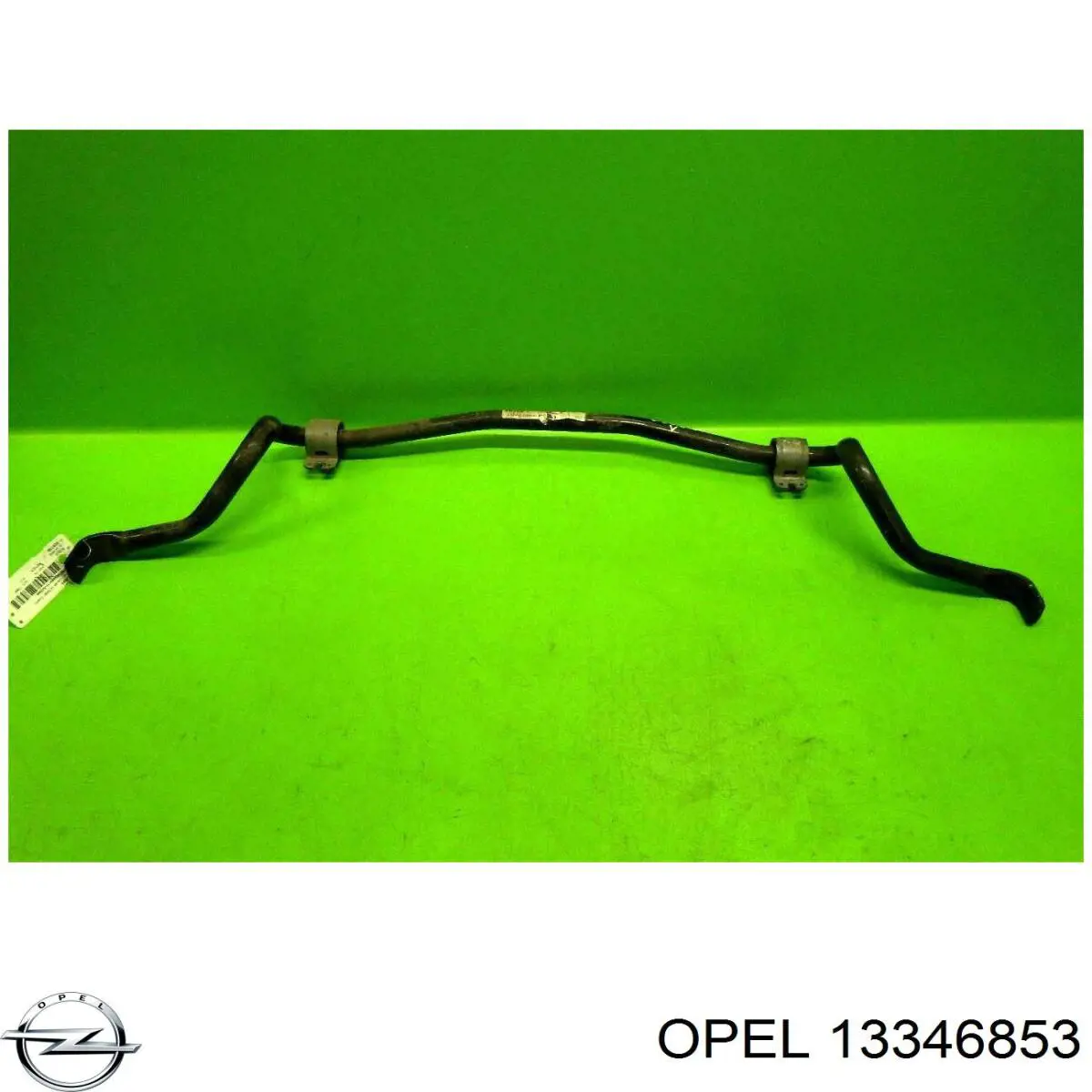 Купить 13346853 Opel 