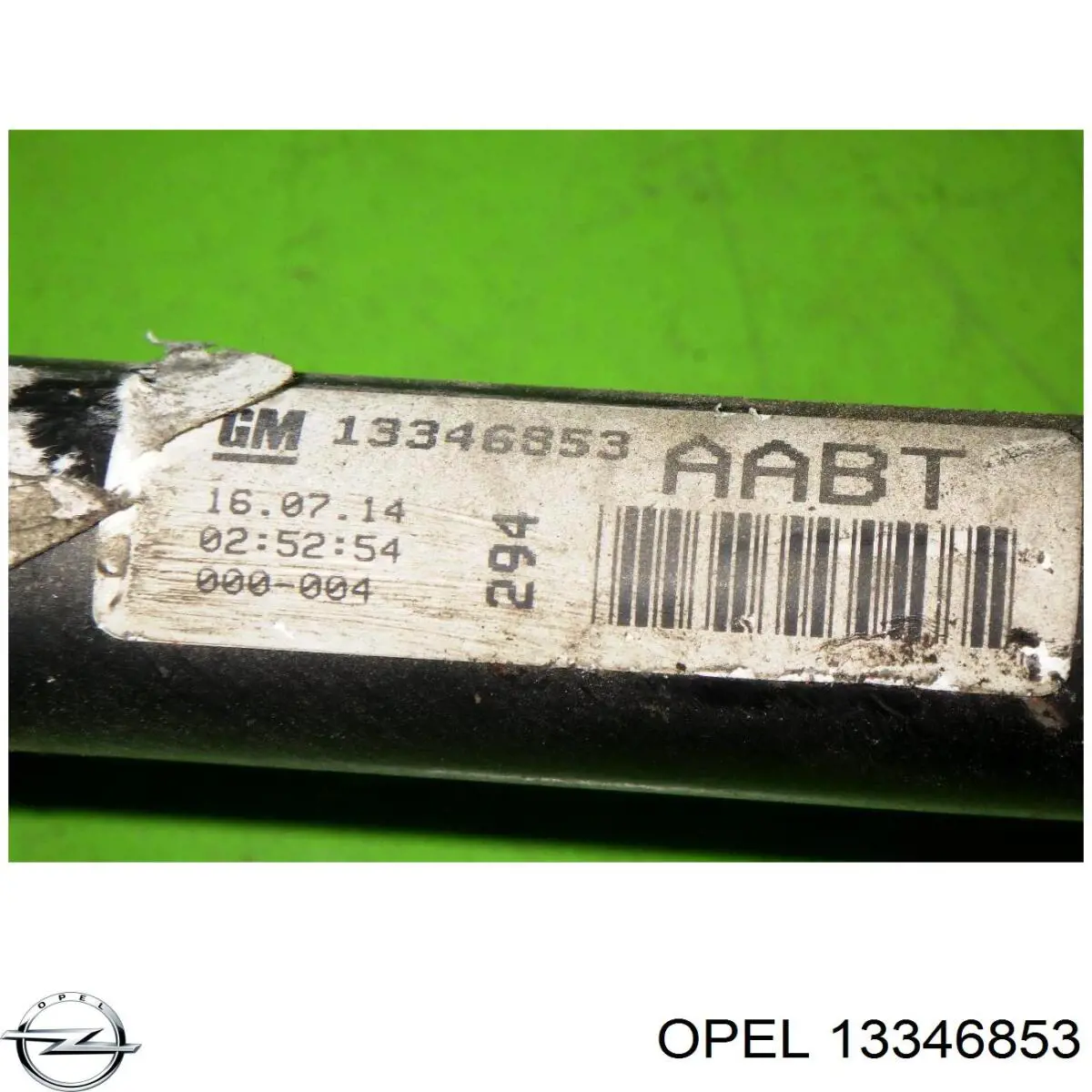  Opel 13346853 цена, от 15.94 USD
