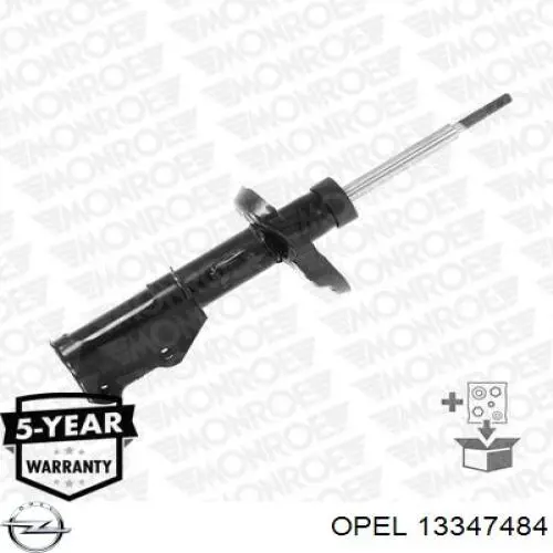 Купить 13347484 Opel 