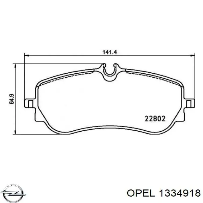  Opel 1334918 цена, от 0.59 USD