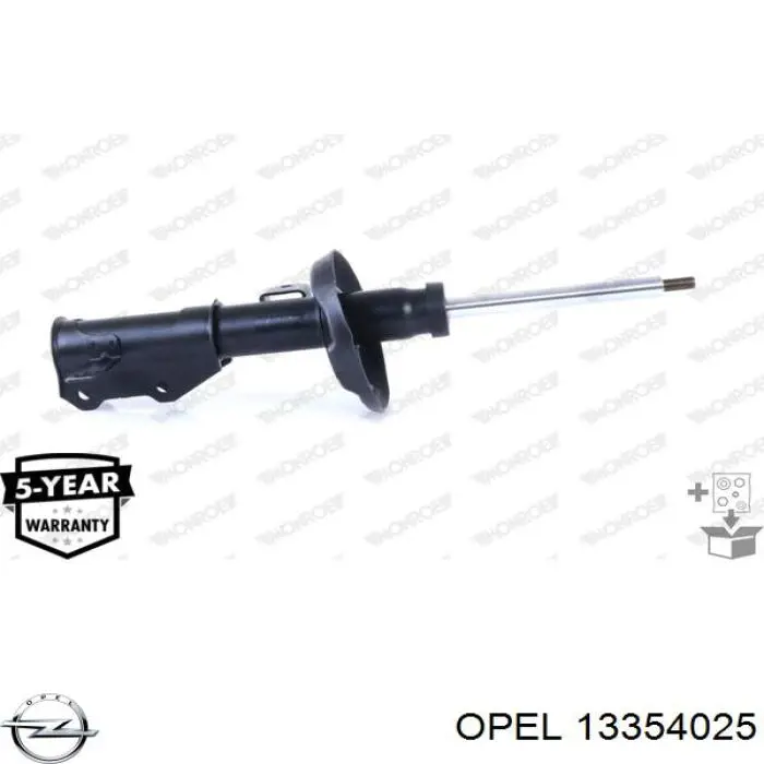  Opel 13354025 цена, от 31.91 USD