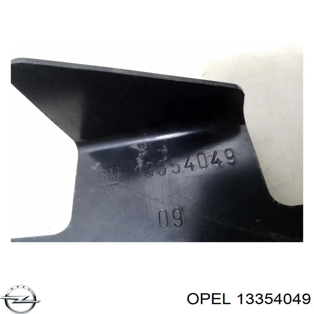  General Motors 13354049 цена, от 24.52 USD