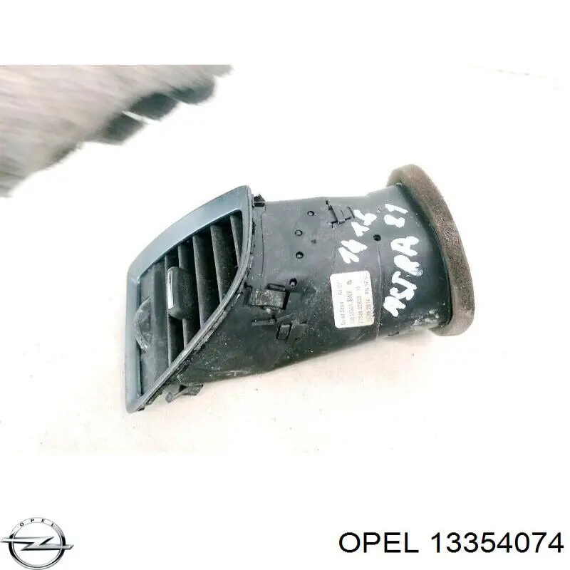 Накладка (крышка) кронштейна зеркала салона Opel 13354074 цена, от 8.60 USD