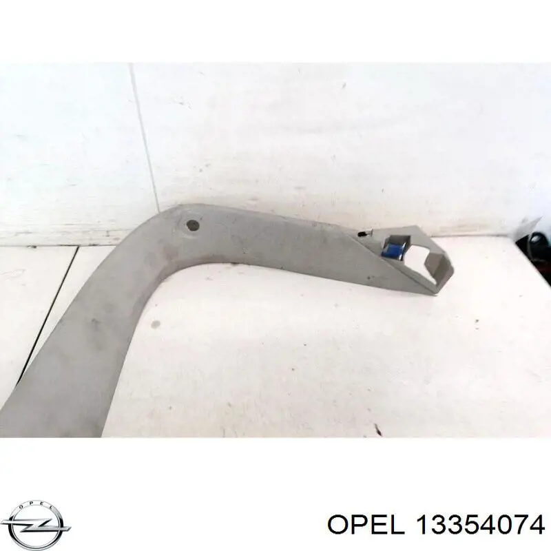 13354074 Opel Накладка (крышка) кронштейна зеркала салона