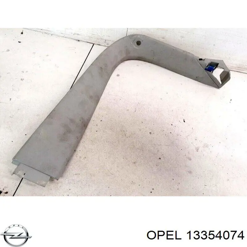 Купить 13354074 Opel Накладка (крышка) кронштейна зеркала салона