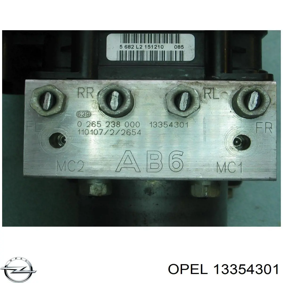 Купить 13354301 Opel 