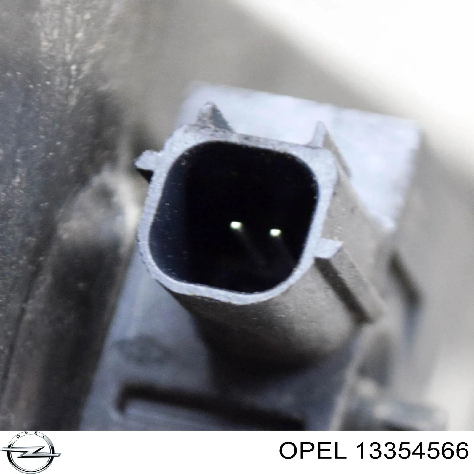  Opel 13354566 цена, от 0.73 USD