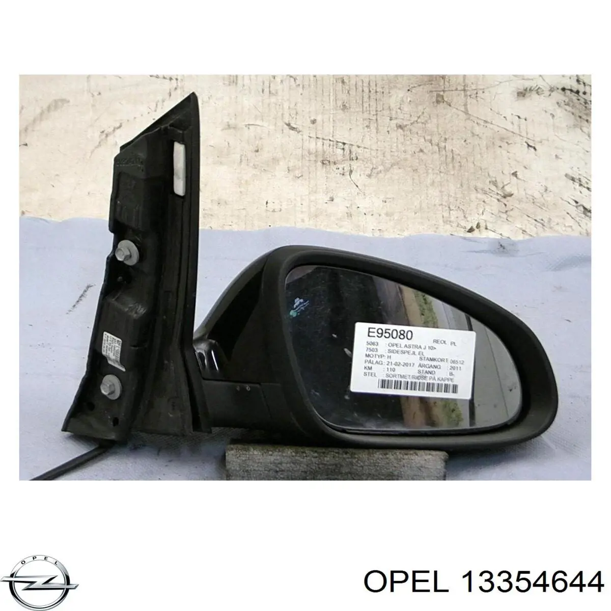 13354644 Opel 